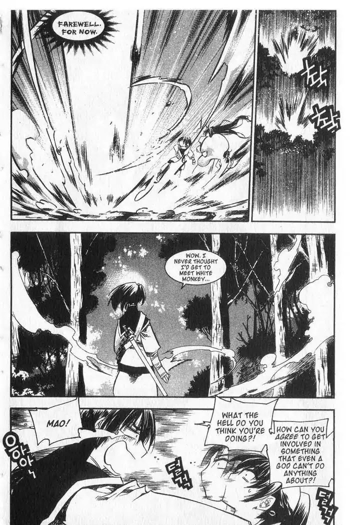 Chronicles of the Cursed Sword Chapter 9.35 page 36 - Vol.9 Chapter 35: Mountain of Demons