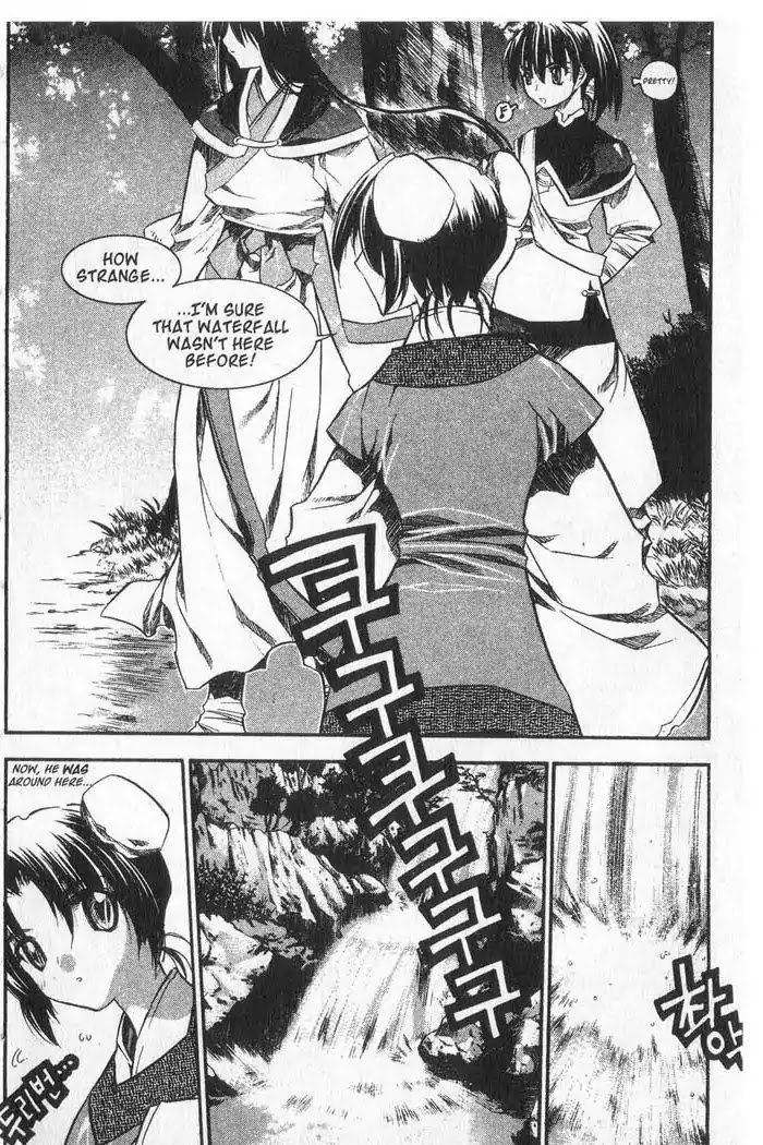 Chronicles of the Cursed Sword Chapter 9.35 page 42 - Vol.9 Chapter 35: Mountain of Demons