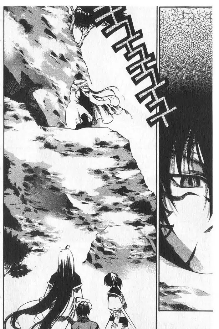 Chronicles of the Cursed Sword Chapter 9.35 page 44 - Vol.9 Chapter 35: Mountain of Demons