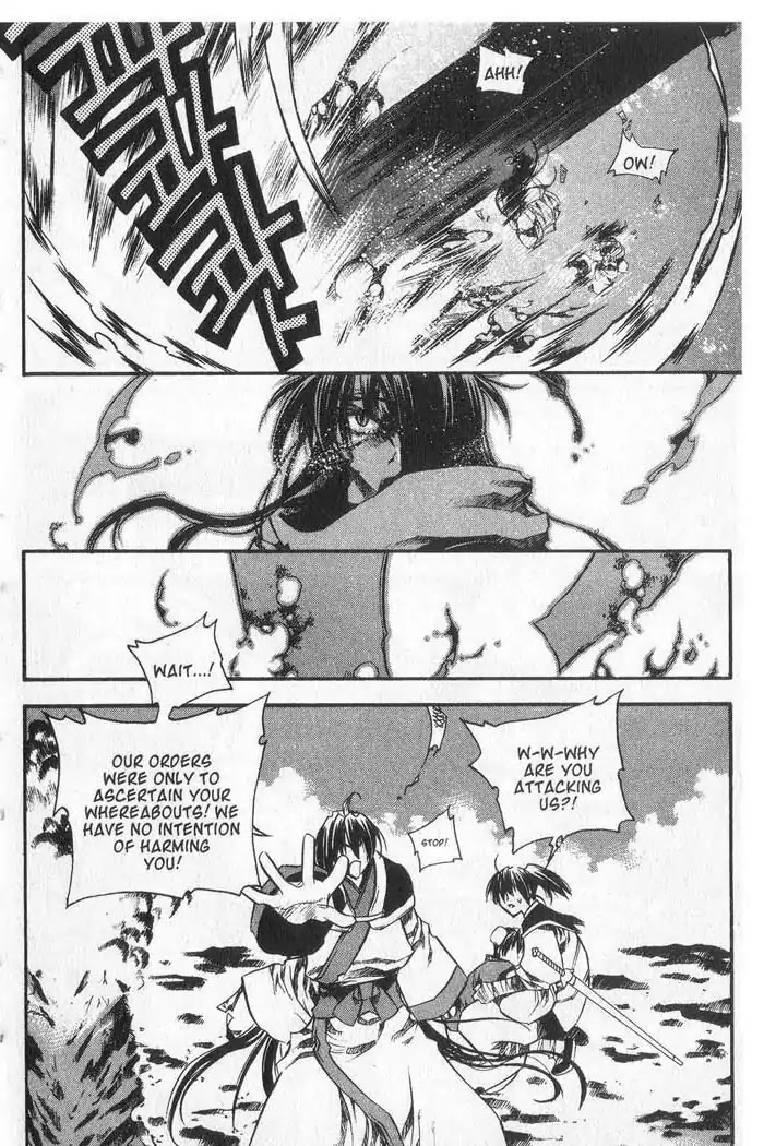 Chronicles of the Cursed Sword Chapter 9.35 page 48 - Vol.9 Chapter 35: Mountain of Demons