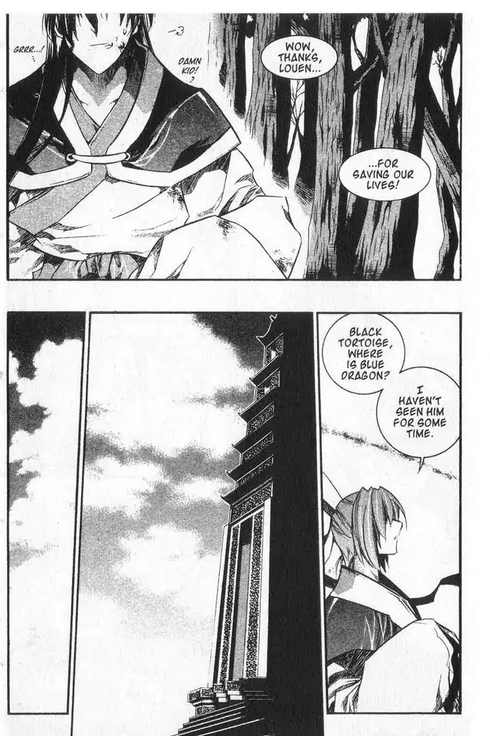 Chronicles of the Cursed Sword Chapter 9.35 page 54 - Vol.9 Chapter 35: Mountain of Demons