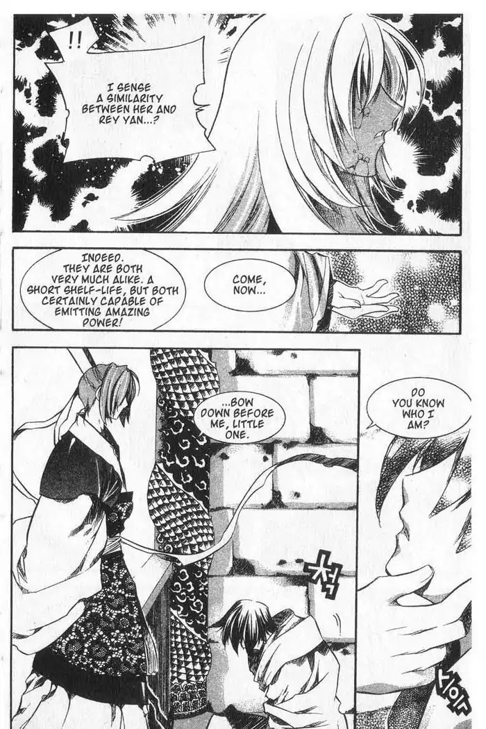Chronicles of the Cursed Sword Chapter 9.35 page 58 - Vol.9 Chapter 35: Mountain of Demons