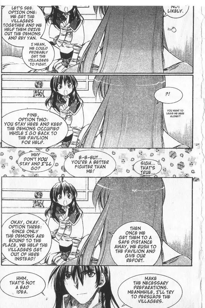 Chronicles of the Cursed Sword Chapter 9.36 page 20 - Vol.9 Chapter 36: Measure of Despair