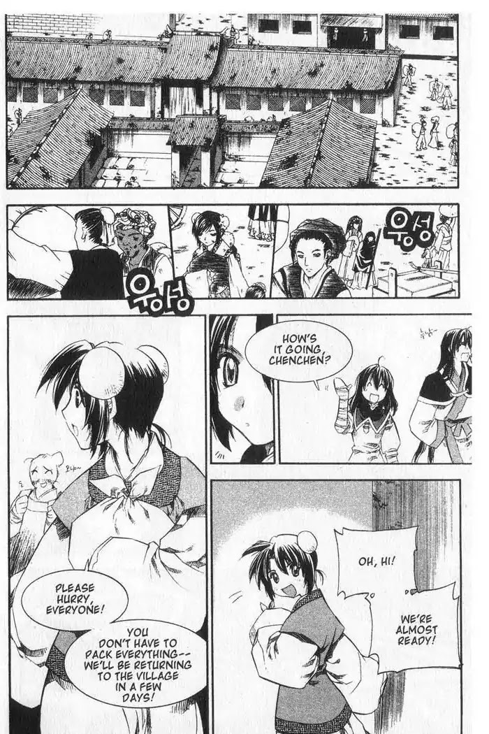 Chronicles of the Cursed Sword Chapter 9.36 page 21 - Vol.9 Chapter 36: Measure of Despair