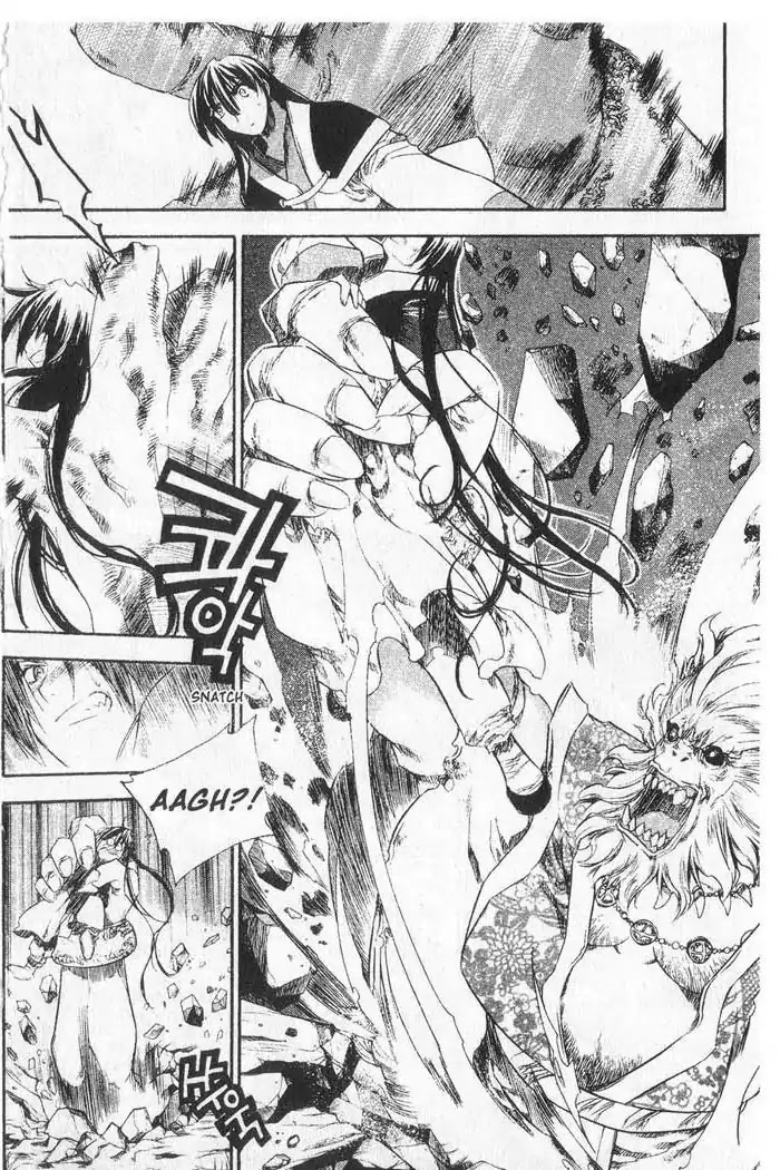 Chronicles of the Cursed Sword Chapter 9.36 page 25 - Vol.9 Chapter 36: Measure of Despair