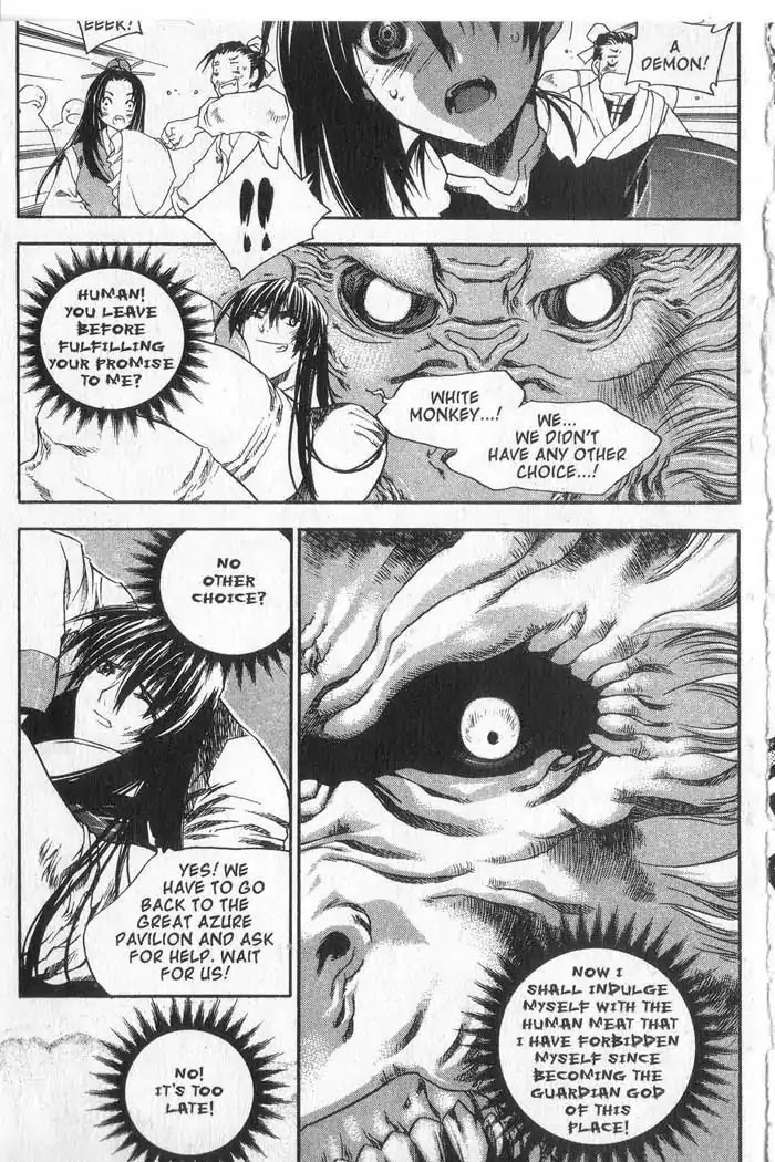 Chronicles of the Cursed Sword Chapter 9.36 page 26 - Vol.9 Chapter 36: Measure of Despair