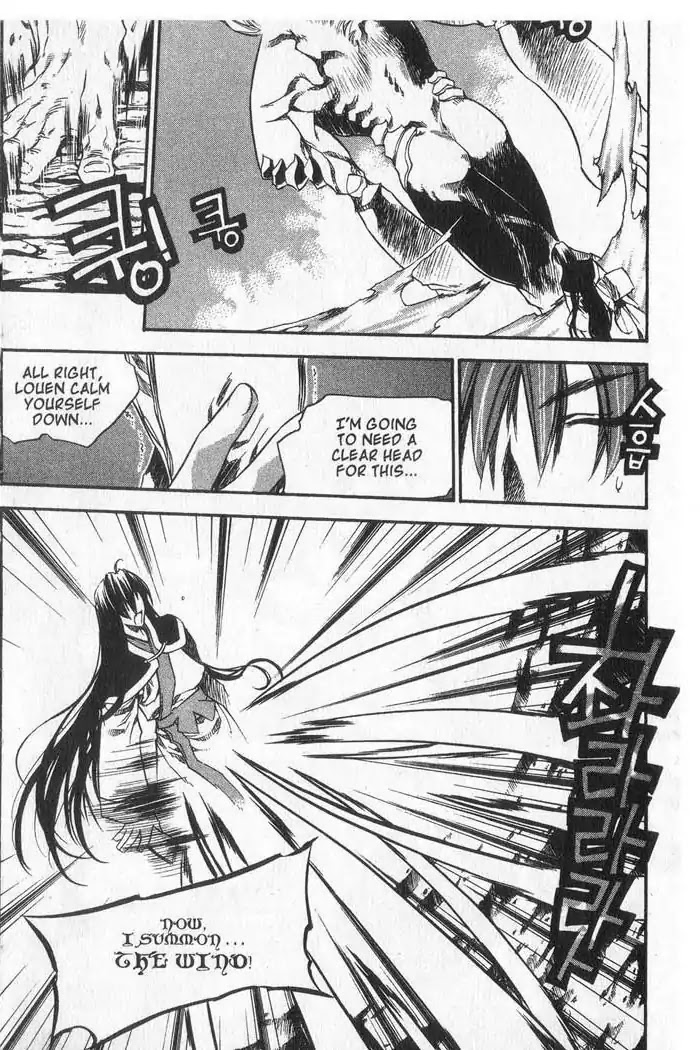 Chronicles of the Cursed Sword Chapter 9.36 page 31 - Vol.9 Chapter 36: Measure of Despair