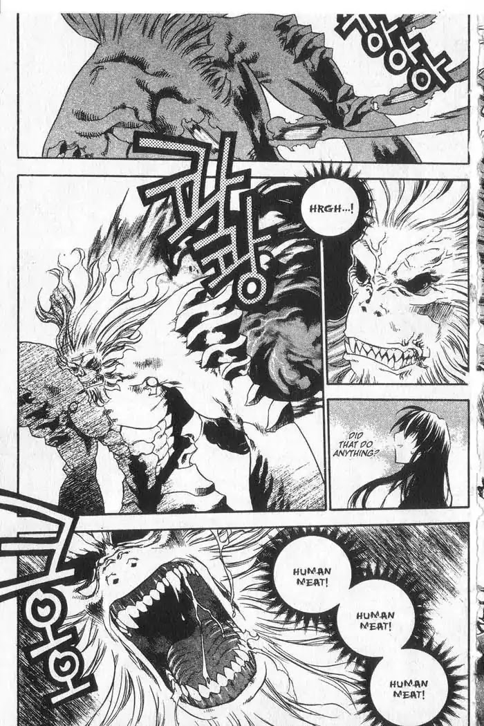 Chronicles of the Cursed Sword Chapter 9.36 page 32 - Vol.9 Chapter 36: Measure of Despair