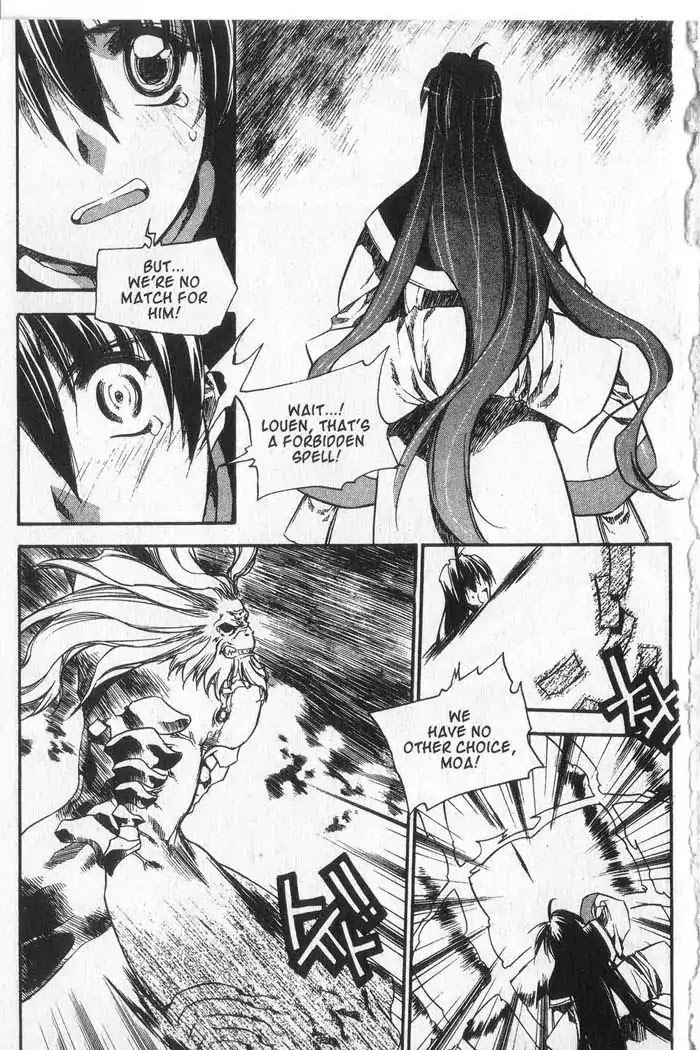 Chronicles of the Cursed Sword Chapter 9.36 page 38 - Vol.9 Chapter 36: Measure of Despair