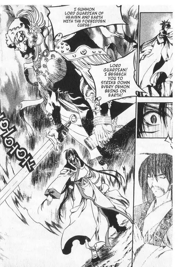 Chronicles of the Cursed Sword Chapter 9.36 page 41 - Vol.9 Chapter 36: Measure of Despair