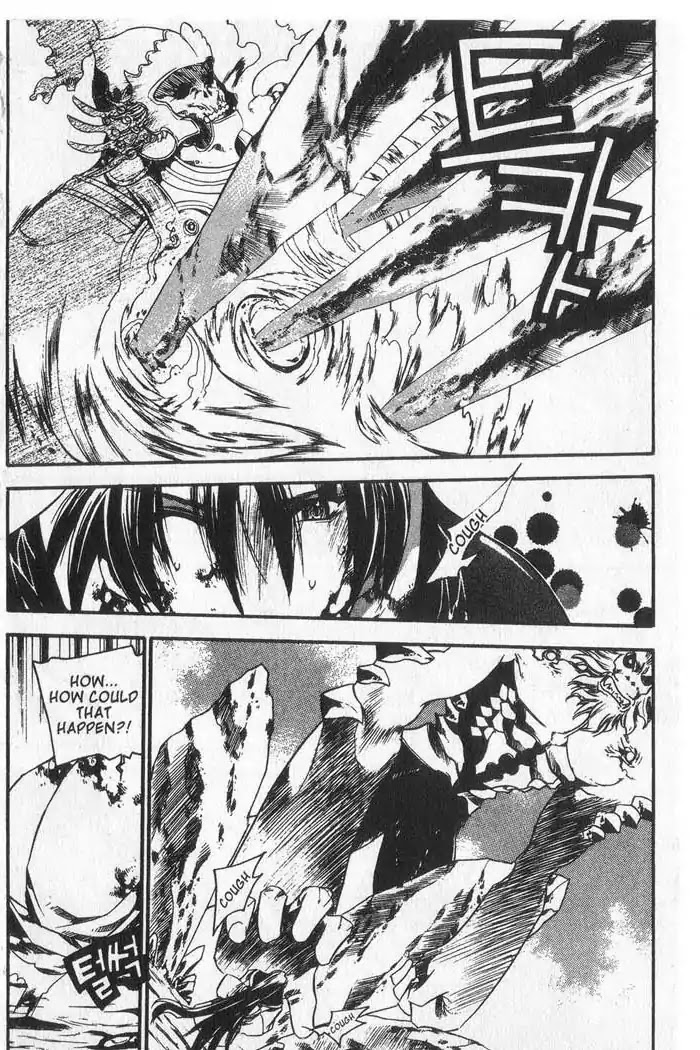 Chronicles of the Cursed Sword Chapter 9.36 page 43 - Vol.9 Chapter 36: Measure of Despair