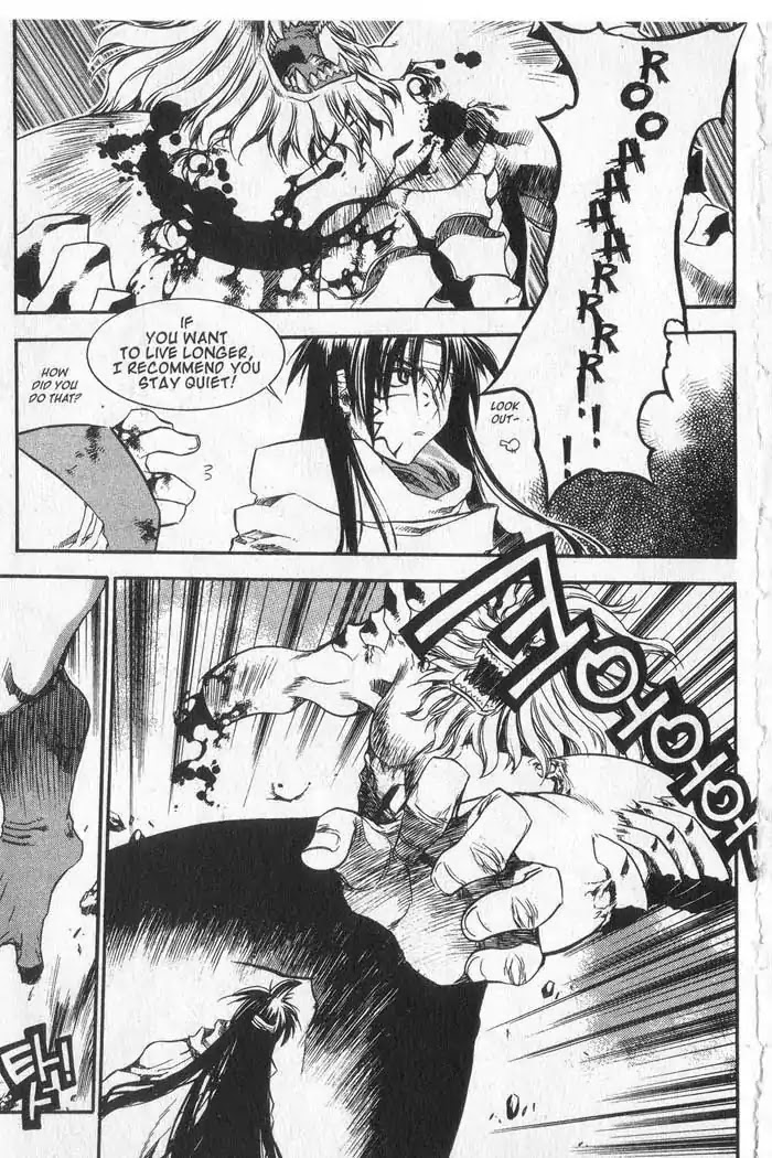 Chronicles of the Cursed Sword Chapter 9.36 page 46 - Vol.9 Chapter 36: Measure of Despair