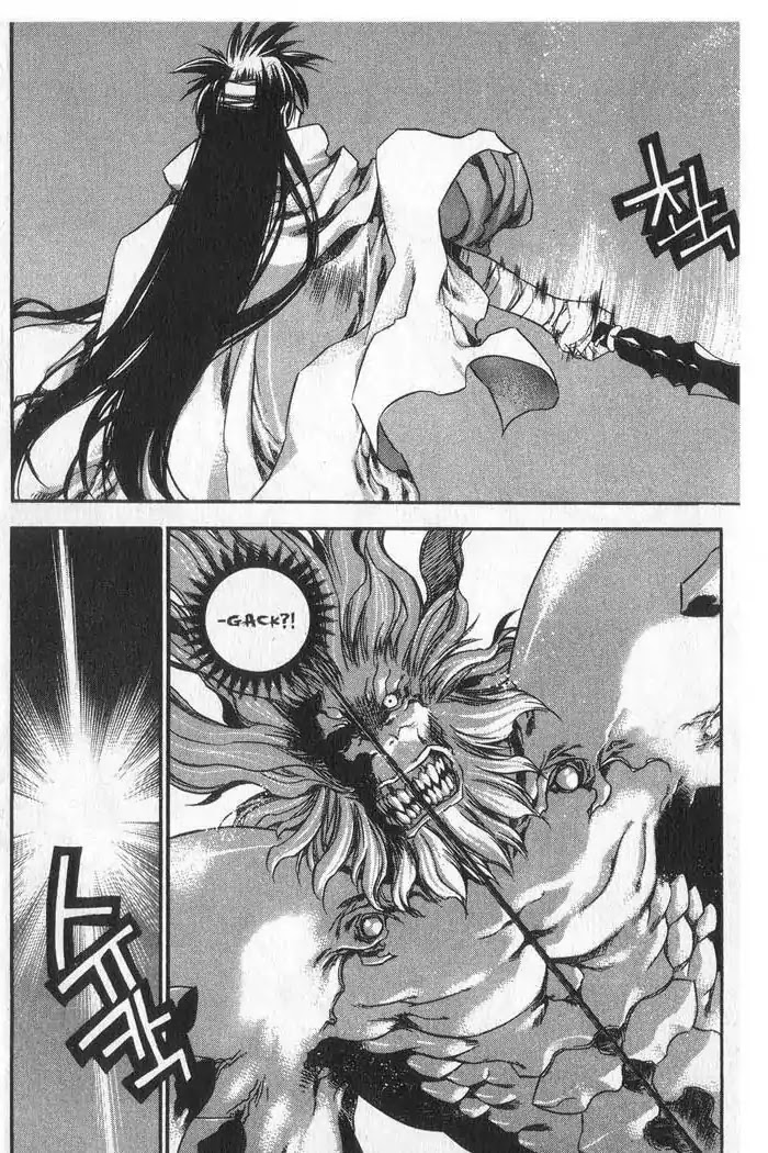 Chronicles of the Cursed Sword Chapter 9.36 page 47 - Vol.9 Chapter 36: Measure of Despair