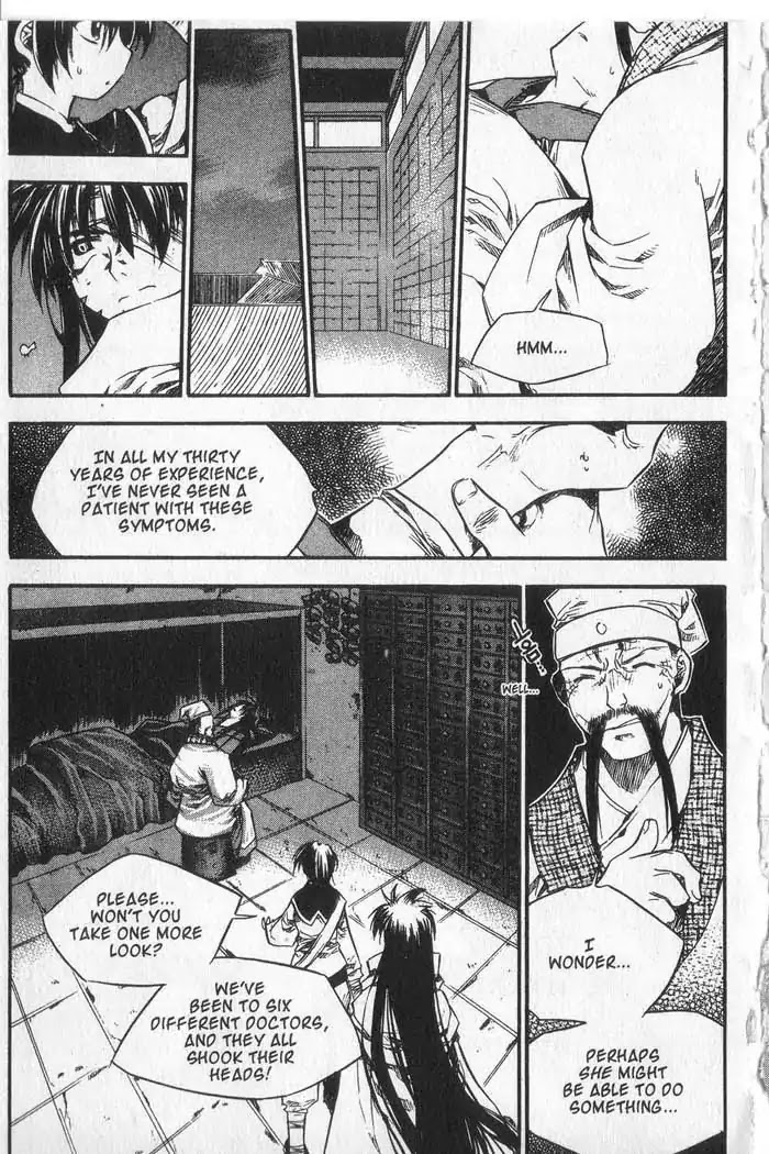 Chronicles of the Cursed Sword Chapter 9.37 page 10 - Vol.9 Chapter 37: Visitors from the Demon Realm