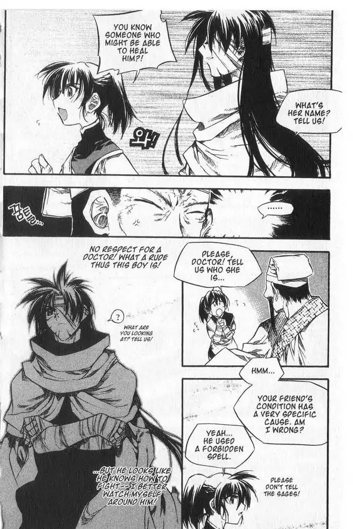 Chronicles of the Cursed Sword Chapter 9.37 page 11 - Vol.9 Chapter 37: Visitors from the Demon Realm