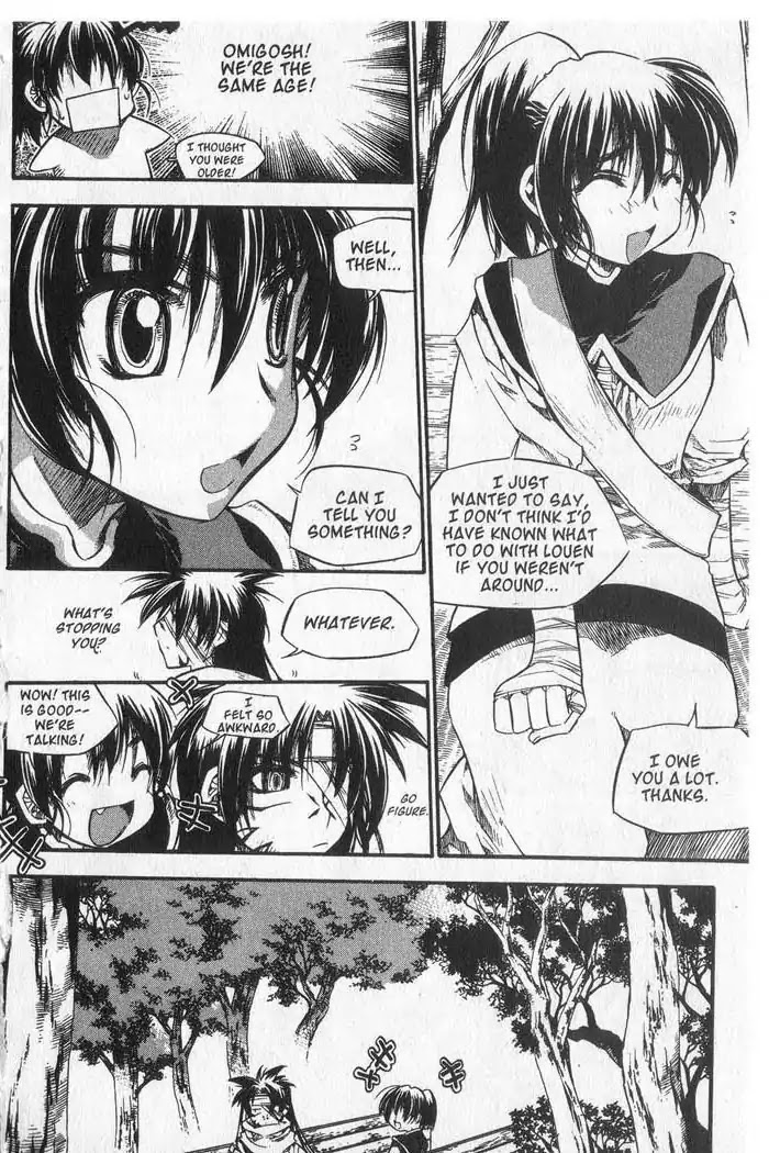 Chronicles of the Cursed Sword Chapter 9.37 page 15 - Vol.9 Chapter 37: Visitors from the Demon Realm