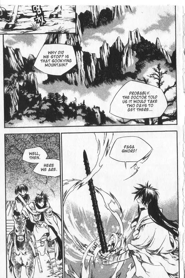 Chronicles of the Cursed Sword Chapter 9.37 page 16 - Vol.9 Chapter 37: Visitors from the Demon Realm