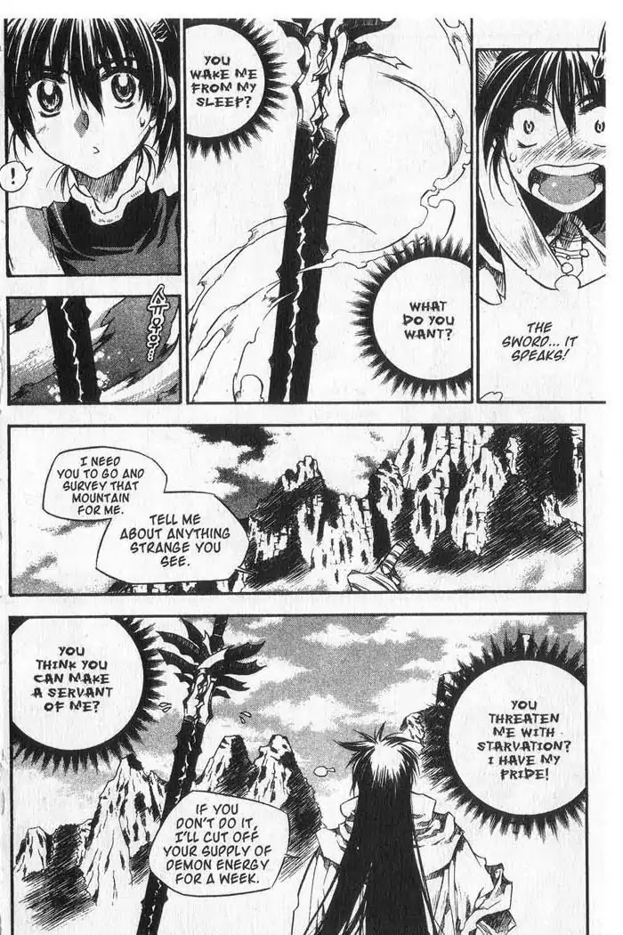 Chronicles of the Cursed Sword Chapter 9.37 page 17 - Vol.9 Chapter 37: Visitors from the Demon Realm