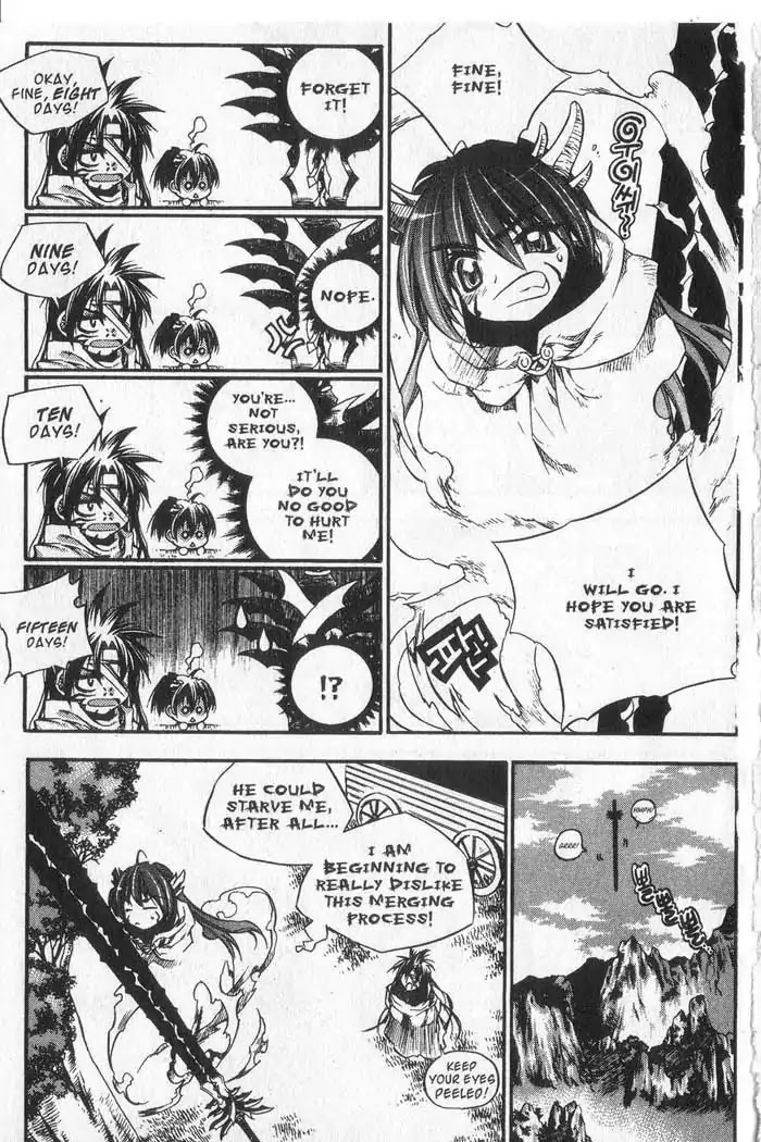 Chronicles of the Cursed Sword Chapter 9.37 page 18 - Vol.9 Chapter 37: Visitors from the Demon Realm