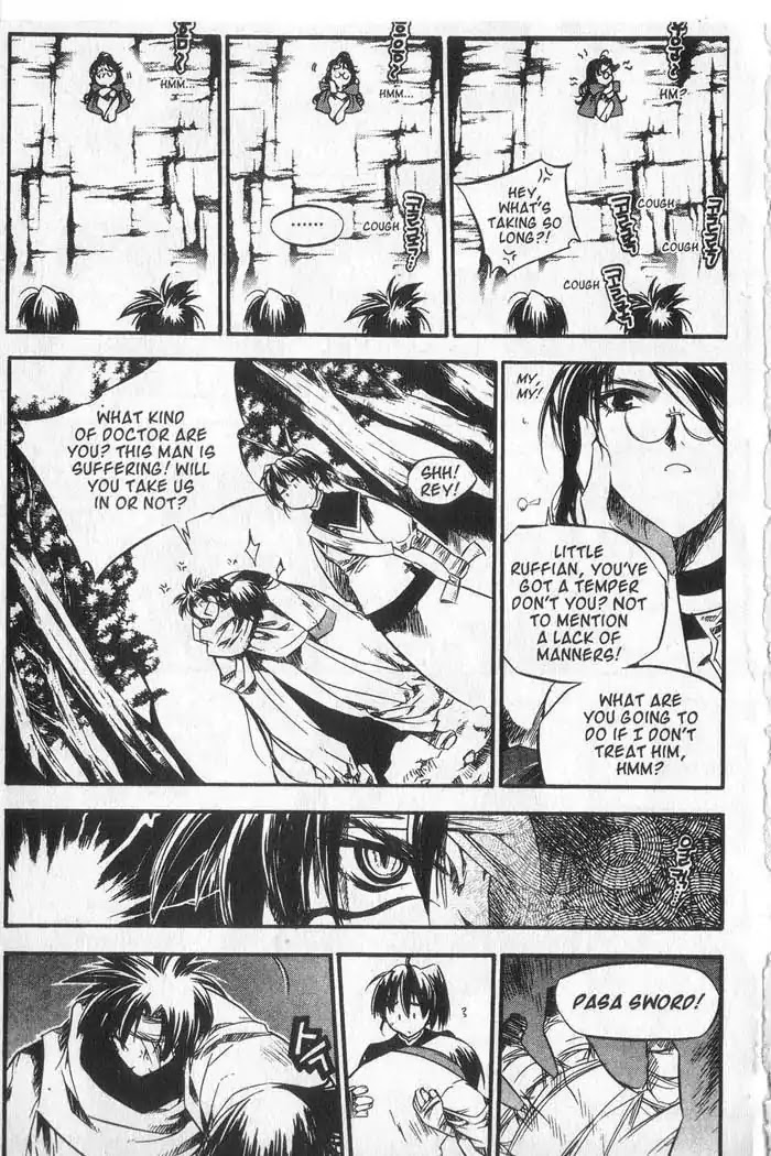 Chronicles of the Cursed Sword Chapter 9.37 page 26 - Vol.9 Chapter 37: Visitors from the Demon Realm