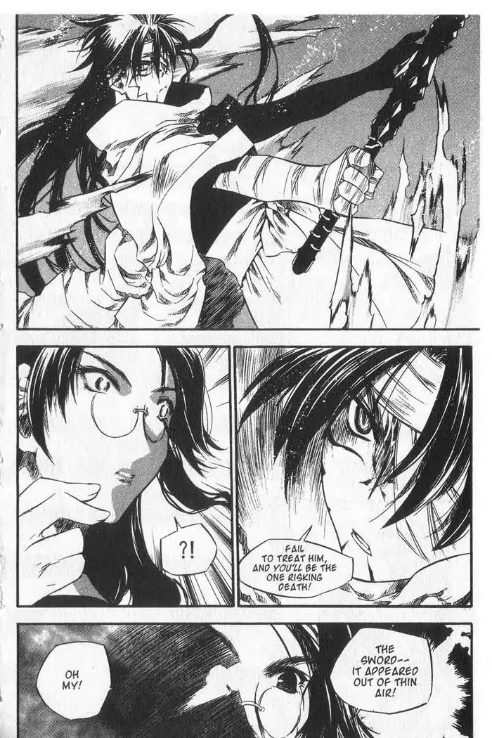Chronicles of the Cursed Sword Chapter 9.37 page 27 - Vol.9 Chapter 37: Visitors from the Demon Realm