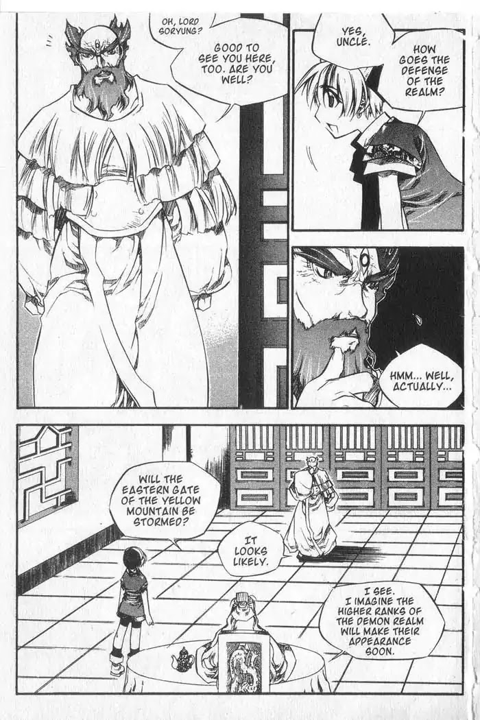 Chronicles of the Cursed Sword Chapter 9.37 page 34 - Vol.9 Chapter 37: Visitors from the Demon Realm