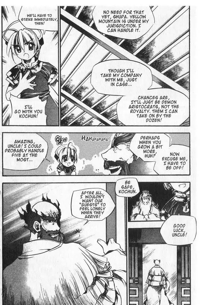 Chronicles of the Cursed Sword Chapter 9.37 page 35 - Vol.9 Chapter 37: Visitors from the Demon Realm