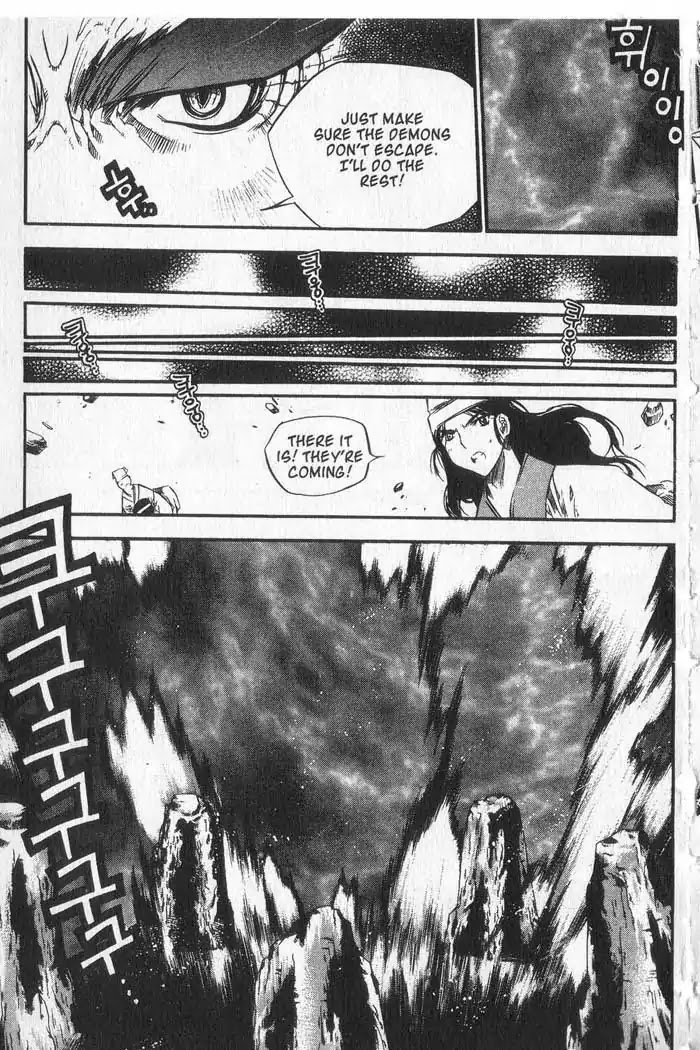 Chronicles of the Cursed Sword Chapter 9.37 page 38 - Vol.9 Chapter 37: Visitors from the Demon Realm