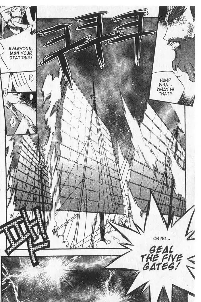 Chronicles of the Cursed Sword Chapter 9.37 page 39 - Vol.9 Chapter 37: Visitors from the Demon Realm