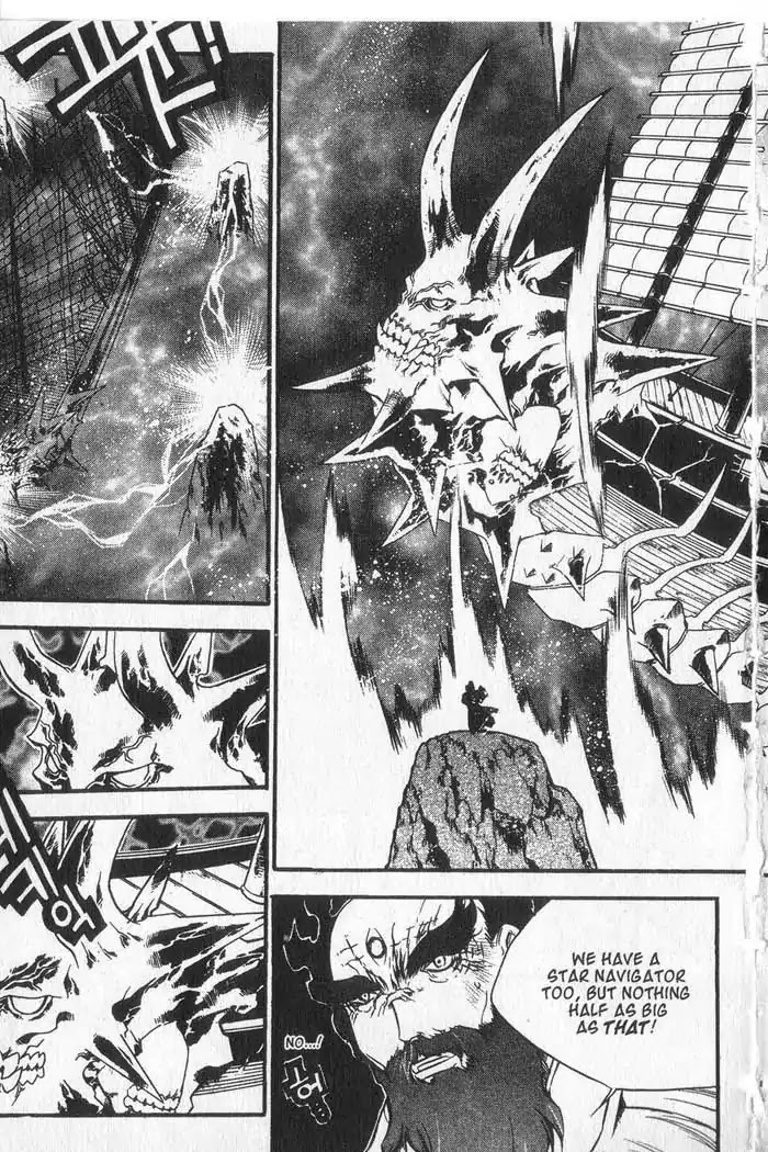 Chronicles of the Cursed Sword Chapter 9.37 page 40 - Vol.9 Chapter 37: Visitors from the Demon Realm