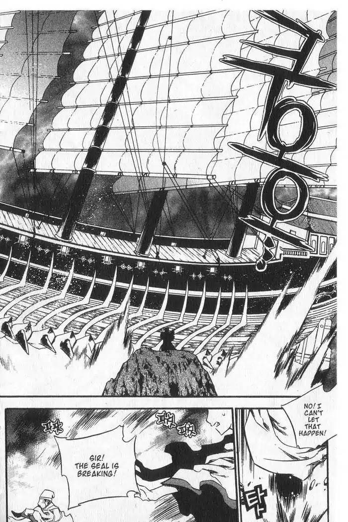 Chronicles of the Cursed Sword Chapter 9.37 page 41 - Vol.9 Chapter 37: Visitors from the Demon Realm