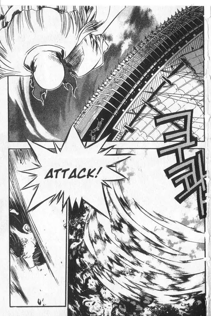 Chronicles of the Cursed Sword Chapter 9.37 page 42 - Vol.9 Chapter 37: Visitors from the Demon Realm