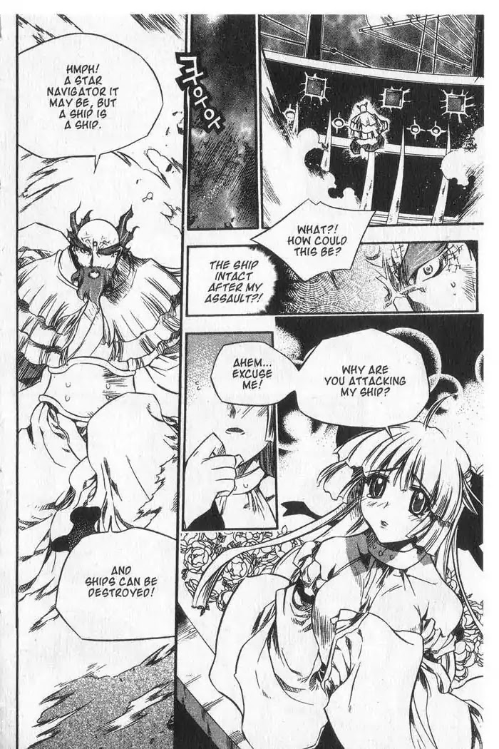 Chronicles of the Cursed Sword Chapter 9.37 page 43 - Vol.9 Chapter 37: Visitors from the Demon Realm