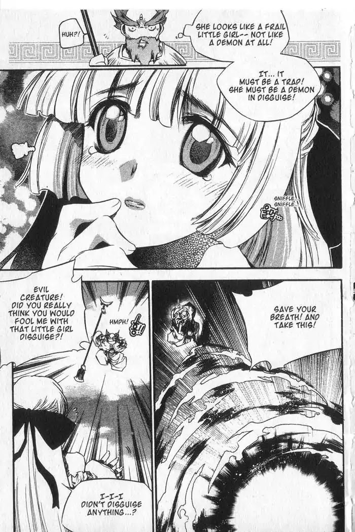 Chronicles of the Cursed Sword Chapter 9.37 page 44 - Vol.9 Chapter 37: Visitors from the Demon Realm