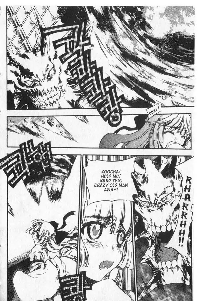 Chronicles of the Cursed Sword Chapter 9.37 page 45 - Vol.9 Chapter 37: Visitors from the Demon Realm