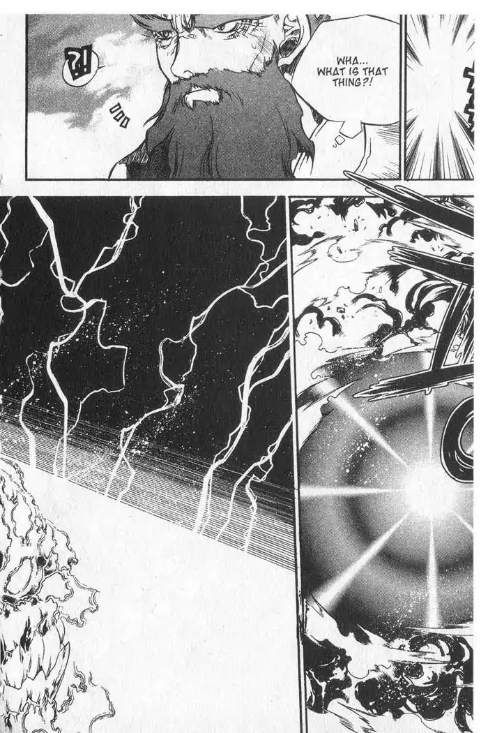 Chronicles of the Cursed Sword Chapter 9.37 page 47 - Vol.9 Chapter 37: Visitors from the Demon Realm