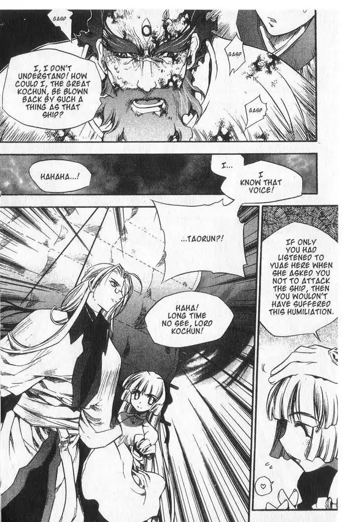 Chronicles of the Cursed Sword Chapter 9.37 page 49 - Vol.9 Chapter 37: Visitors from the Demon Realm