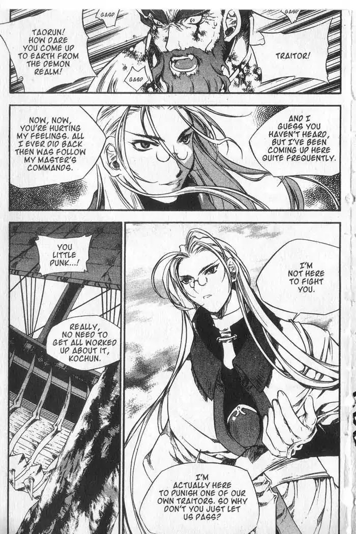 Chronicles of the Cursed Sword Chapter 9.37 page 50 - Vol.9 Chapter 37: Visitors from the Demon Realm