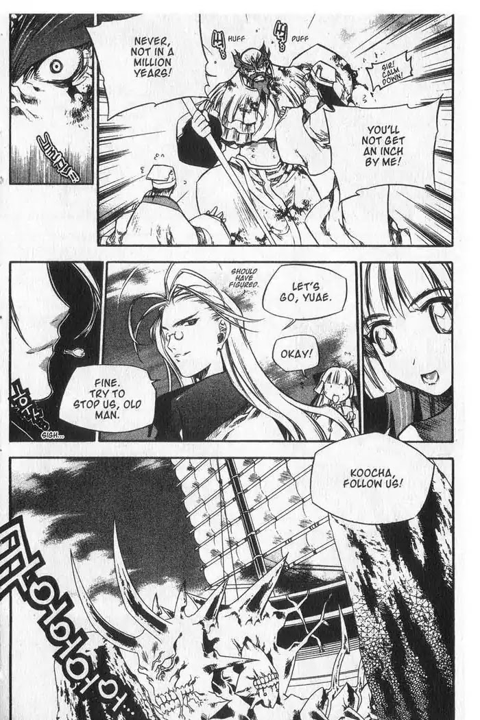 Chronicles of the Cursed Sword Chapter 9.37 page 51 - Vol.9 Chapter 37: Visitors from the Demon Realm