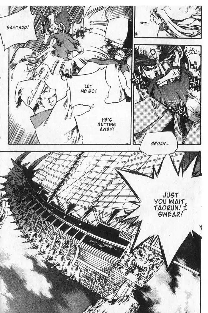 Chronicles of the Cursed Sword Chapter 9.37 page 53 - Vol.9 Chapter 37: Visitors from the Demon Realm