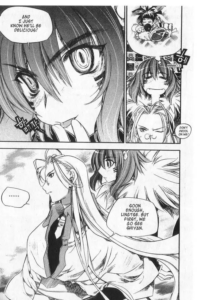 Chronicles of the Cursed Sword Chapter 9.37 page 55 - Vol.9 Chapter 37: Visitors from the Demon Realm