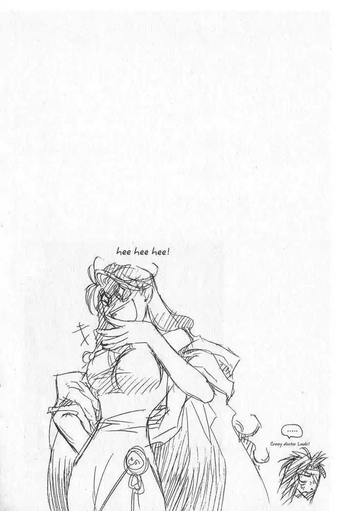 Chronicles of the Cursed Sword Chapter 9.37 page 57 - Vol.9 Chapter 37: Visitors from the Demon Realm