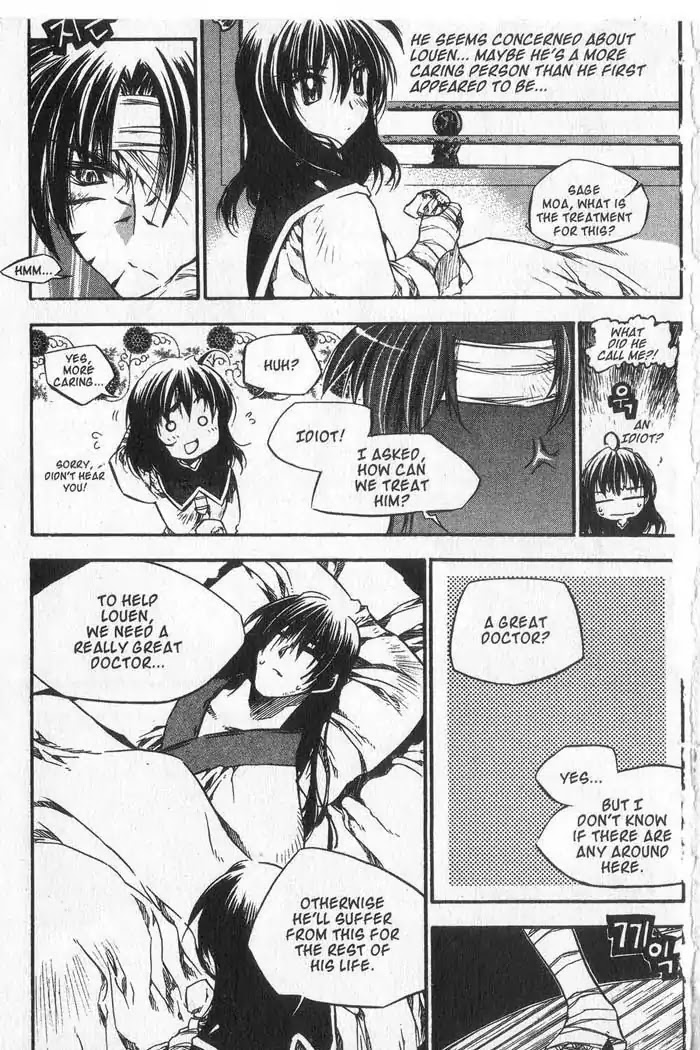Chronicles of the Cursed Sword Chapter 9.37 page 6 - Vol.9 Chapter 37: Visitors from the Demon Realm