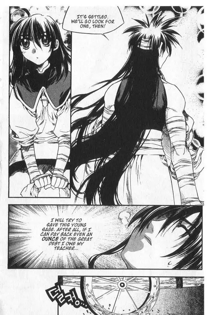 Chronicles of the Cursed Sword Chapter 9.37 page 7 - Vol.9 Chapter 37: Visitors from the Demon Realm