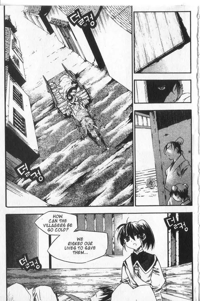 Chronicles of the Cursed Sword Chapter 9.37 page 8 - Vol.9 Chapter 37: Visitors from the Demon Realm