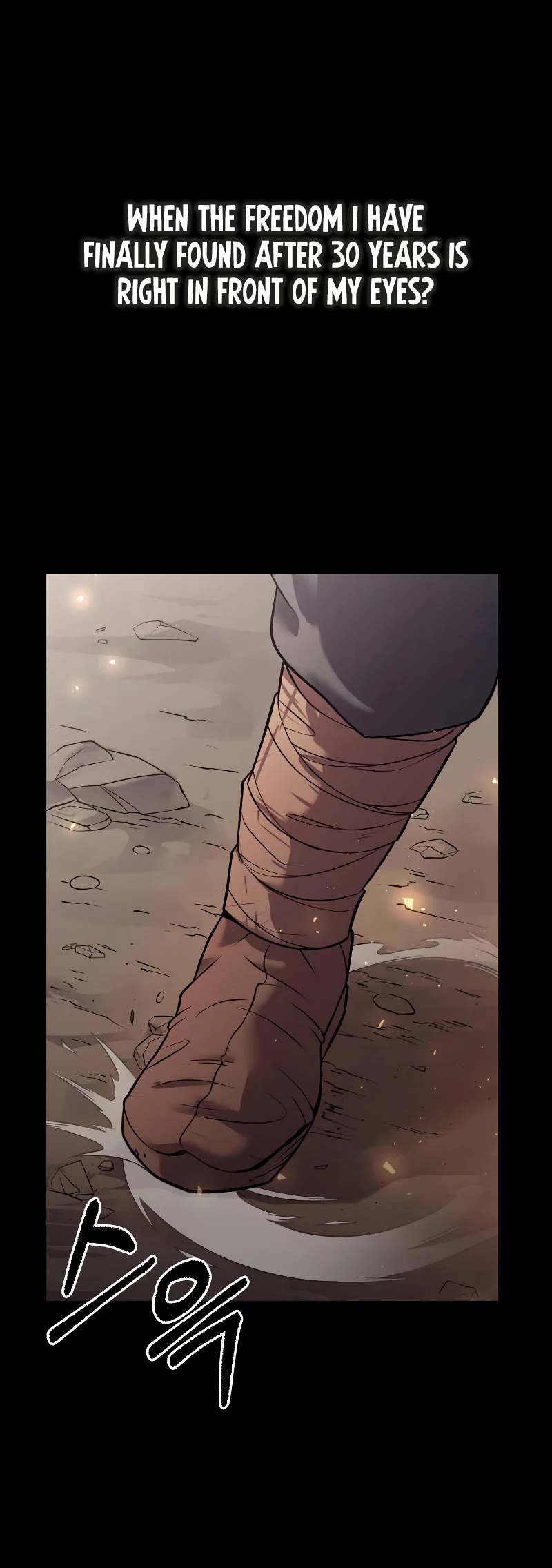 Chronicles of the Demon Faction Chapter 1 page 13 - Chapter 1