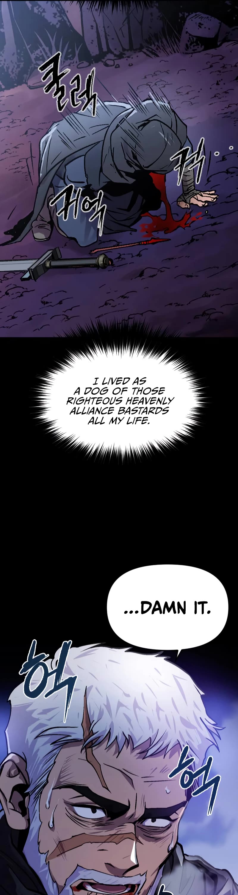 Chronicles of the Demon Faction Chapter 1 page 38 - Chapter 1