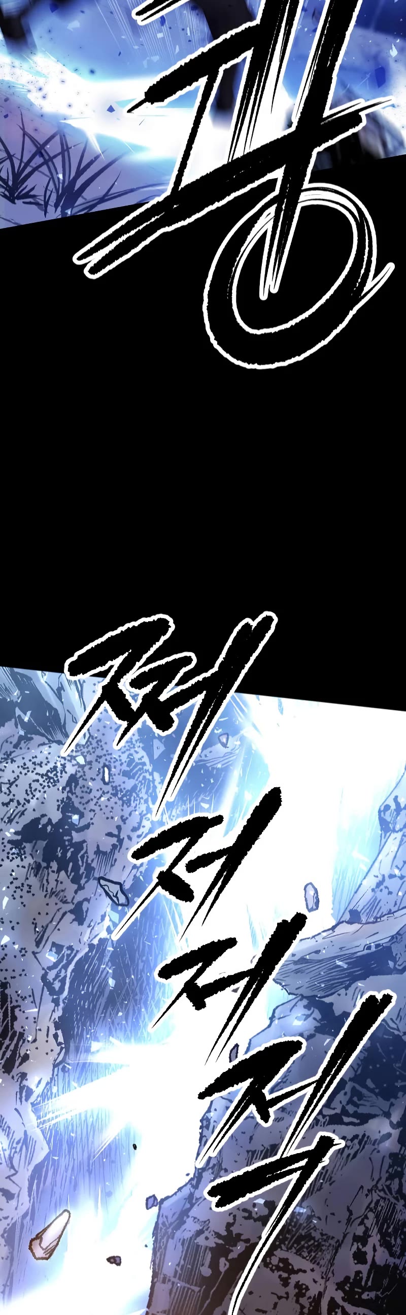 Chronicles of the Demon Faction Chapter 1 page 48 - Chapter 1