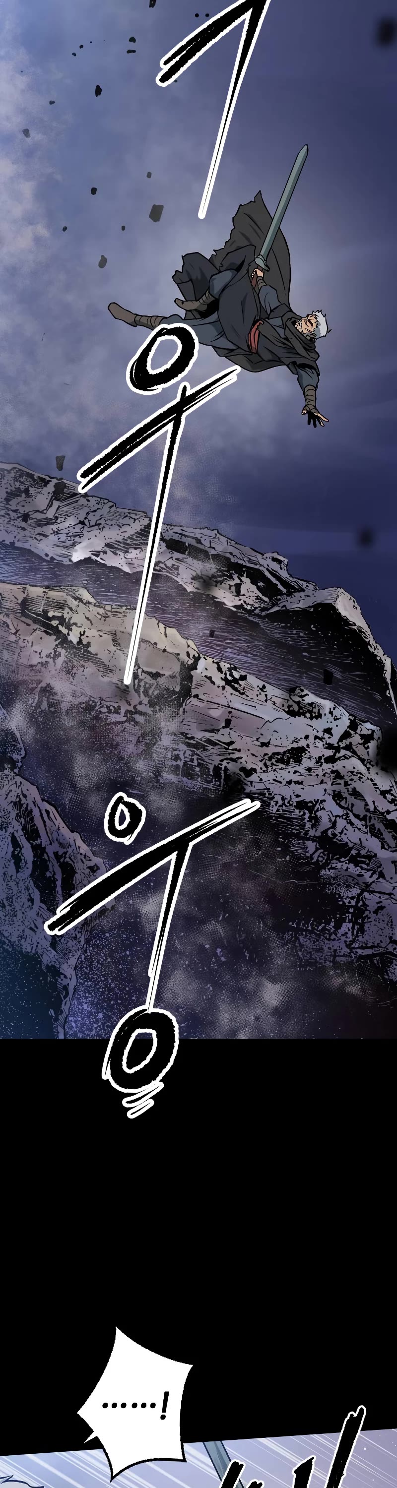Chronicles of the Demon Faction Chapter 1 page 51 - Chapter 1