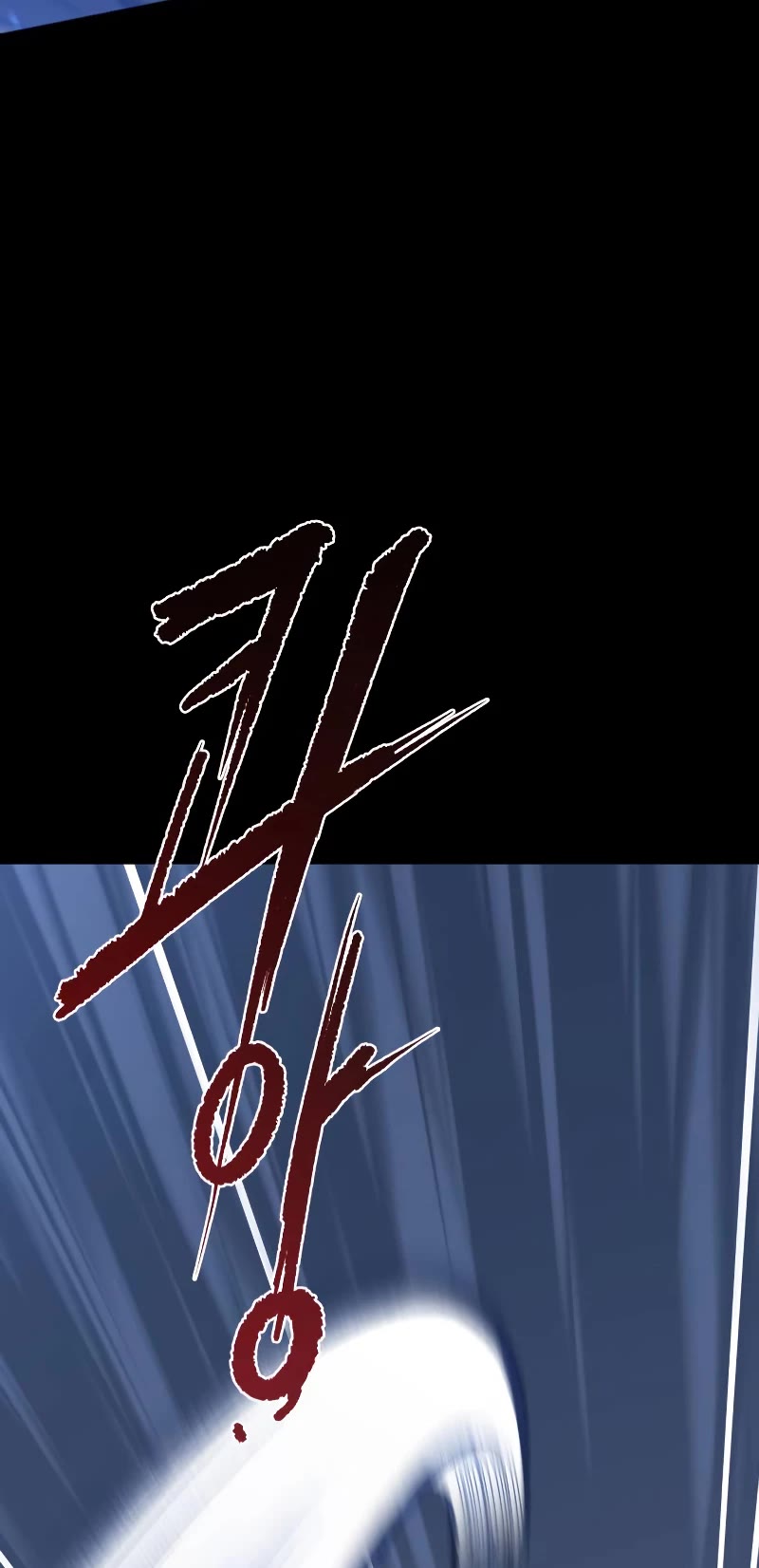 Chronicles of the Demon Faction Chapter 1 page 60 - Chapter 1